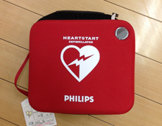 AED